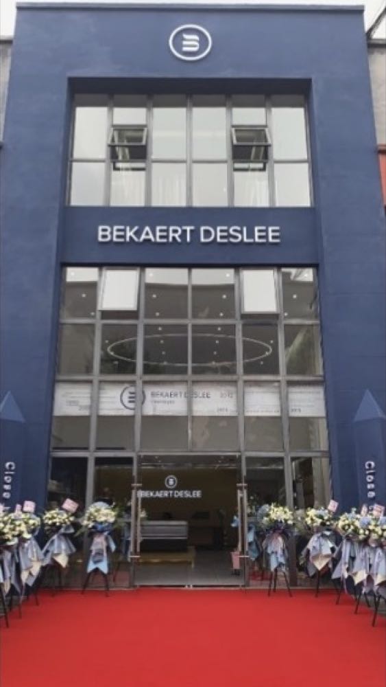 BekaertDeslee: Neuer Showroom in China