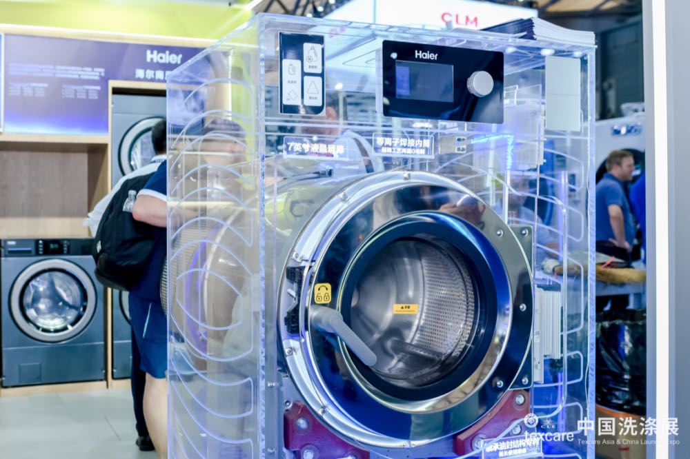 Texcare Asia: Smarte Lösungen sind gefragt