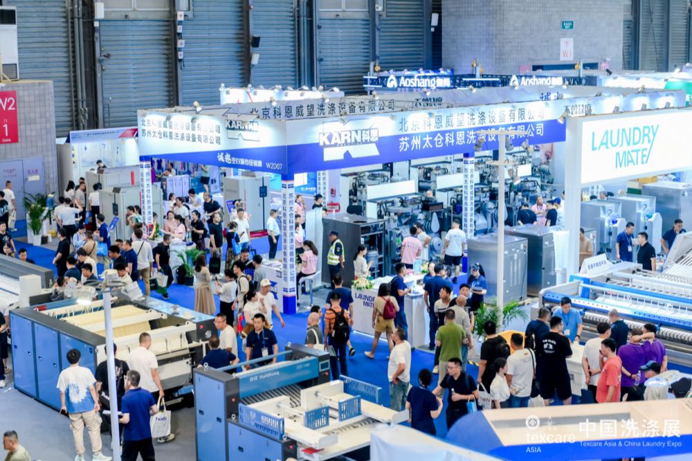 Texcare Asia erwartet 30.000 Besucher