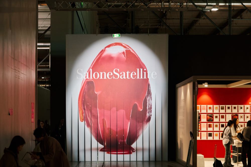 Awards 2026 für innovative Design-Forschung