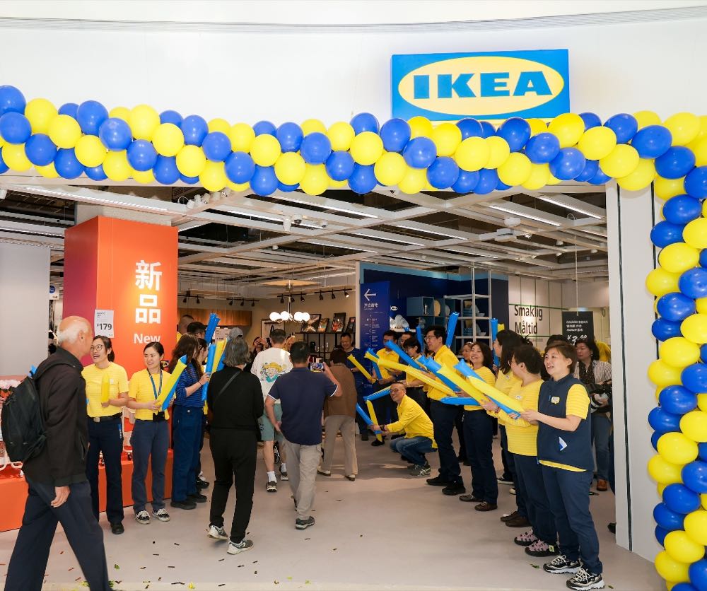 Ikea: Small-Konzept kommt nach Deutschland