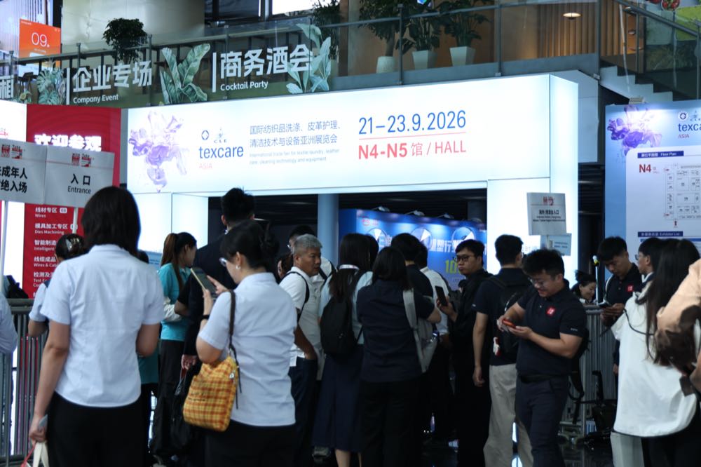 Texcare Asia: Über 28.000 Teilnehmer schauten vorbei